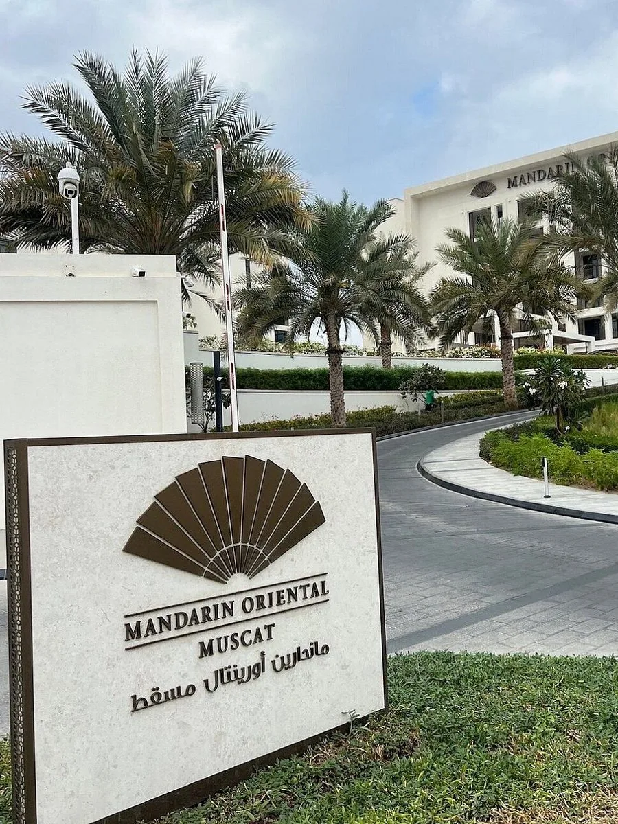 Mandarin Oriental, Muscat entrance