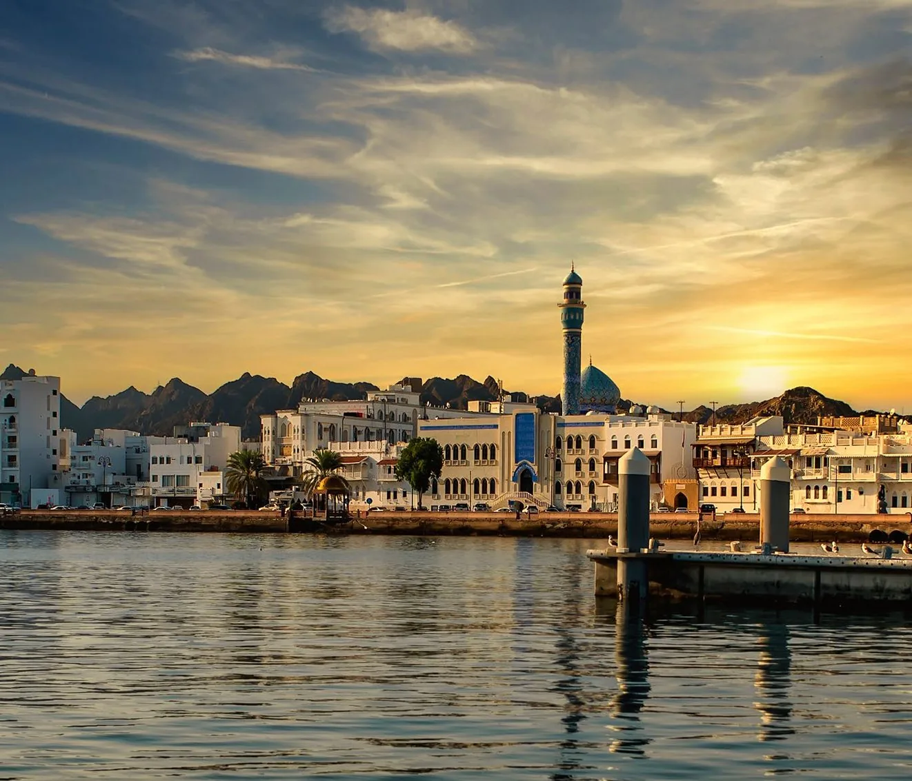 Muttrah Corniche at sunset