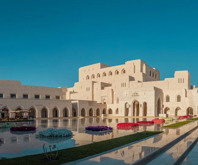 Royal Opera House Muscat